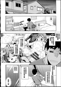 第38頁圖