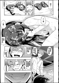 第82頁圖