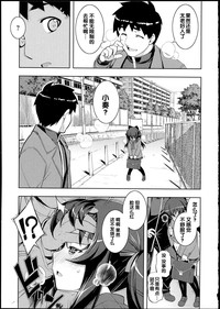 第90頁圖