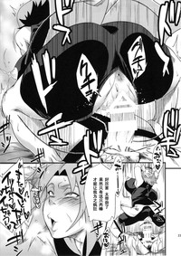 第22頁圖