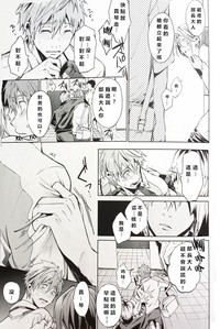 第10頁圖