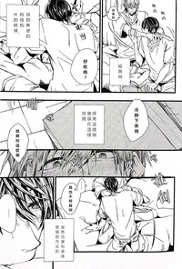 第14頁圖