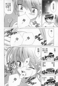 第102頁圖