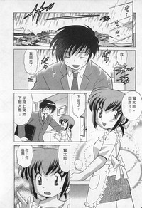 第110頁圖