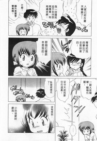 第114頁圖