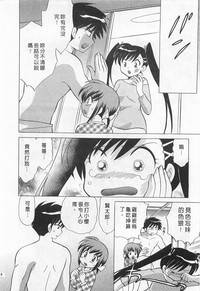 第118頁圖