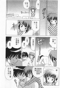 第122頁圖