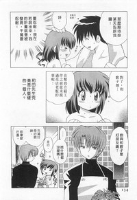 第134頁圖