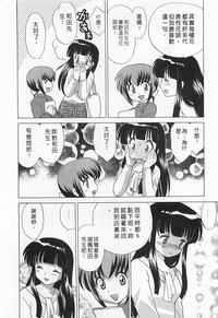 第138頁圖