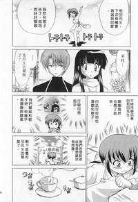 第142頁圖