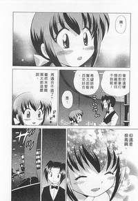 第158頁圖