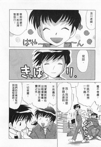 第174頁圖