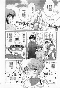 第178頁圖