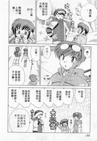 第186頁圖