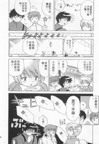 第190頁圖