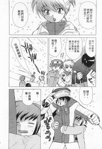 第194頁圖