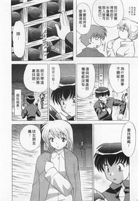 第202頁圖