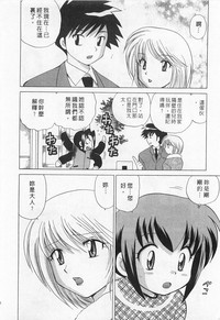 第222頁圖