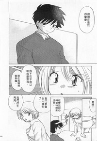 第230頁圖