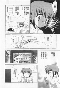 第30頁圖