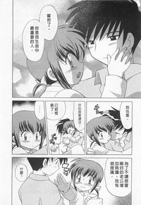 第34頁圖