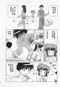 第46頁圖