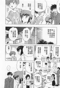 第50頁圖