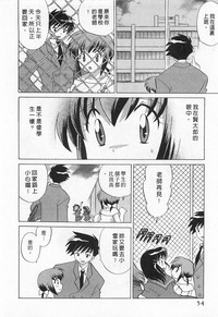 第54頁圖