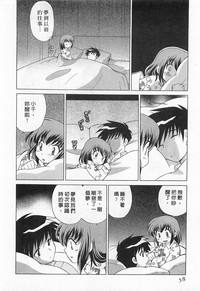 第58頁圖
