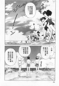 第66頁圖