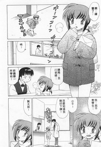 第6頁圖