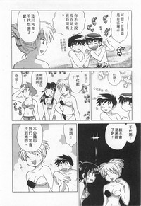 第70頁圖