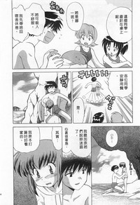 第74頁圖