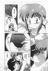 第78頁圖