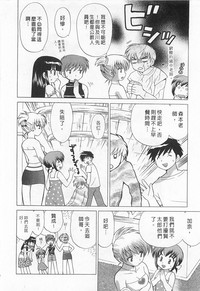 第90頁圖