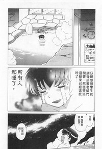第94頁圖