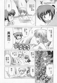 第98頁圖