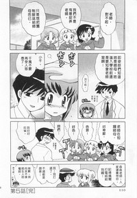 第110頁圖