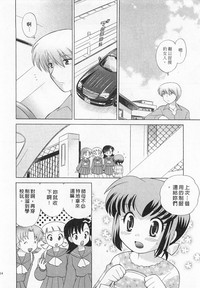 第114頁圖