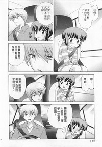 第118頁圖