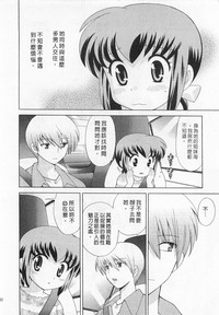 第122頁圖