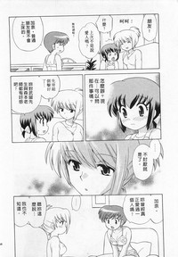 第134頁圖