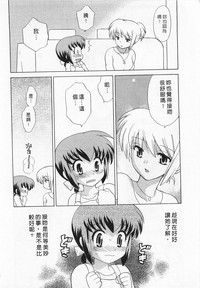 第138頁圖