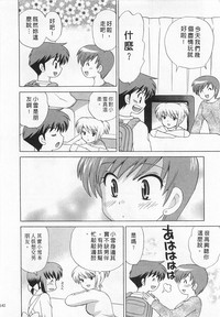 第142頁圖