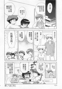 第150頁圖