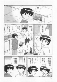 第154頁圖