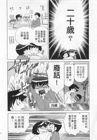 第174頁圖
