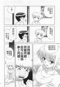 第182頁圖