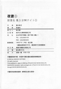 第194頁圖