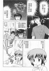 第30頁圖